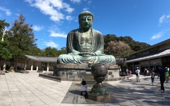 鎌倉　大仏～銭洗弁天