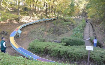 青梅市花木園