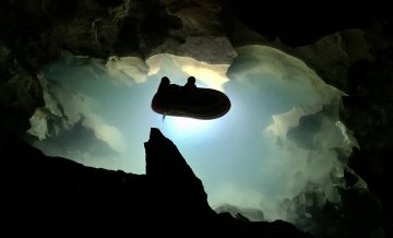 秋吉台アドベンチャー