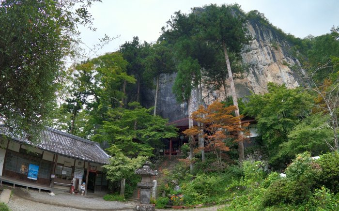 子どもと楽しむ洞窟・鍾乳洞橋立鍾乳洞（はしだてしょうにゅうどう）橋立鍾乳洞橋立鍾乳洞 近くのスポットメニューメニュー