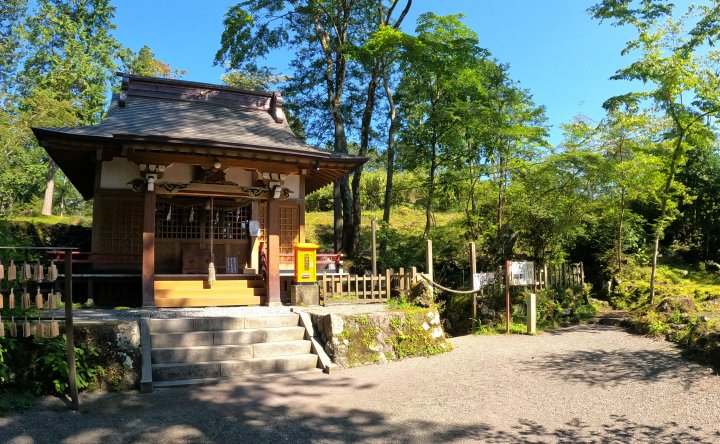 御胎内清宏園